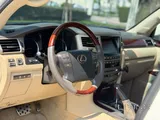 لكزس إل إكس 570 2014